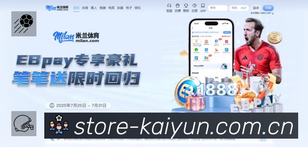 数据分析