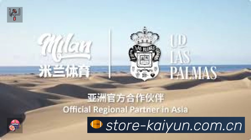 开云安全运营支持